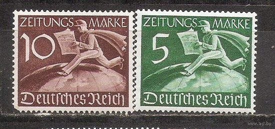 ФФ4 Третий рейх 1939 Газетные марки