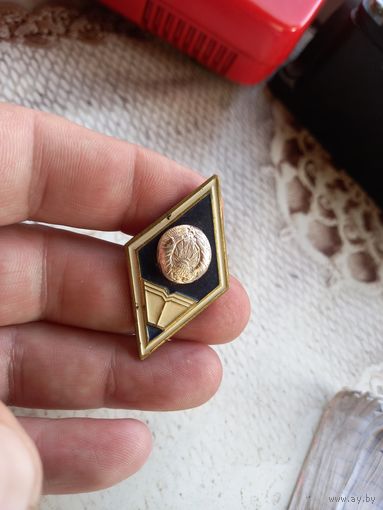 Ромб гуманитарный ВУЗ СССР ЛМД тяжелый латунь