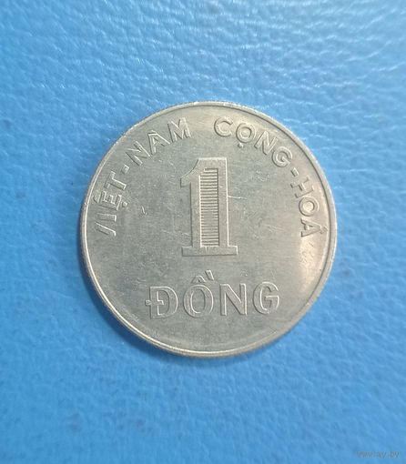 Вьетнам Южный 1 донг 1971 год рис