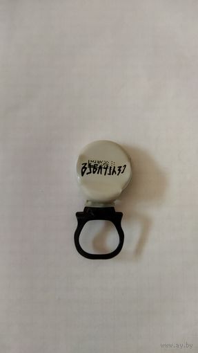 Крышка пивная. Грузия.