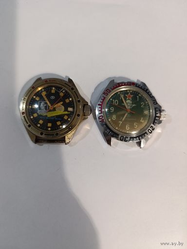 Часы командирские