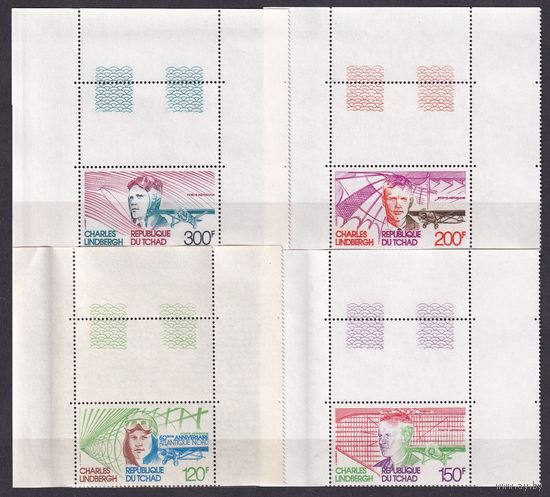 1977 Чад 796-799+Tab Самолеты - Чарльз Линдберг 8,00 евро