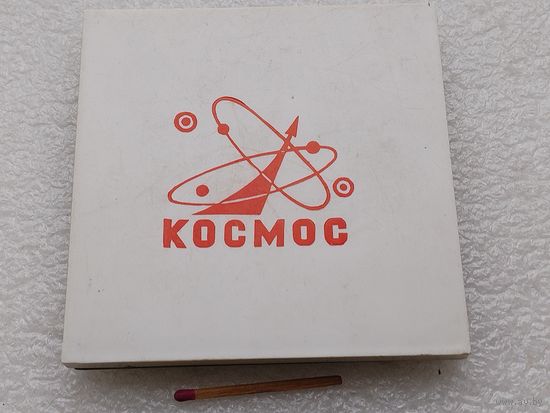 Набор значков в оригинальной коробке "Космос"