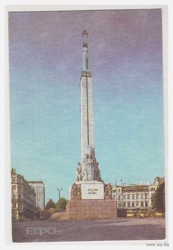 Календарик Рига 1990