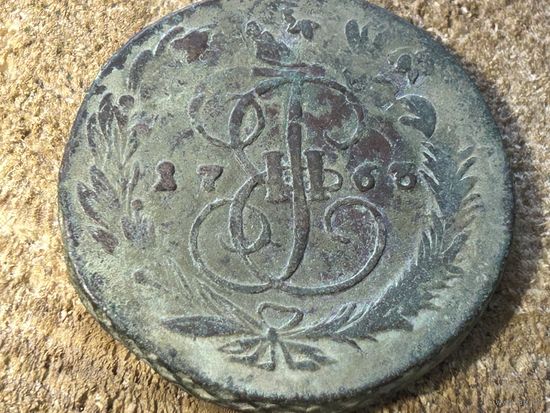 5 копеек 1763 года ММ. Кладовая. Рельеф