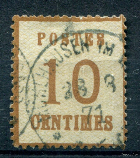 Северогерманский союз - 1870г. - Оккупация Франции в ходе Франко-прусской войны, 10 с - 1 марка - гашёная [Mi 5 I]. #1-Wu-18-A-1