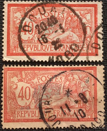 ЦІКАВІЦЬ АБМЕН! 1900, Алегорыя тып "Merson", 40 сантымаў