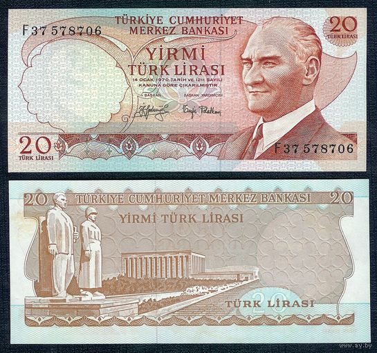 Турция 20 лир 1974 год. UNC
