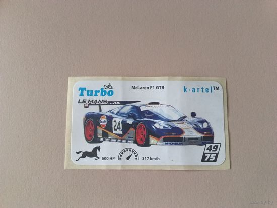 Наклейка Turbo Le Mans Турбо Ле-Ман  номер 49