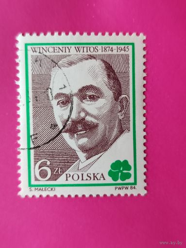 Польша. Известные люди. ( 1 марка ) 1984 года. 3-7.