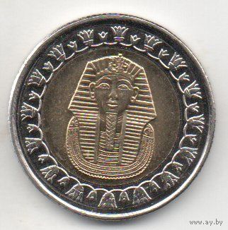 АРАБСКАЯ РЕСПУБЛИКА ЕГИПЕТ 1 ФУНТ 2008. БИМЕТАЛЛ. ОТЛИЧНАЯ
