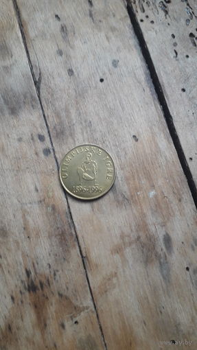 СЛОВЕНИЯ 5 толаров 1996 год