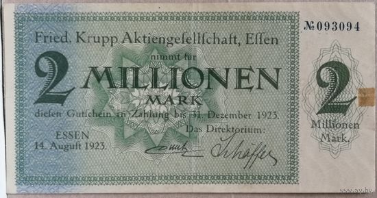 Германия 2 миллиона марок 1923 г Эссен (Essen) XF, 1429m.5, В/З волны