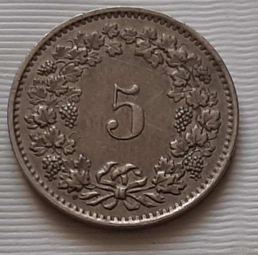 5 раппенов 1977 г. Швейцария