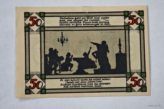 Нотгельд Германия