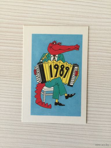 Календарик "Журнал Крокодил" 1989