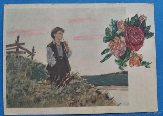 Дубинский Д. Грустный Димка. Гайдар А. Р.В.С. Дети. 1955 г. Подписана