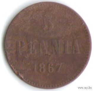 5 пенни 1867 год _состояние VF