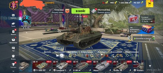 Личный аккаунт WoT Blitz Леста