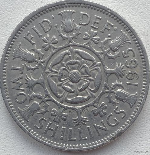 Великобритания 2 шиллинга (флорин) 1965 г.