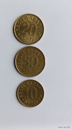 50,20,10 senti Эстония 1992 г.