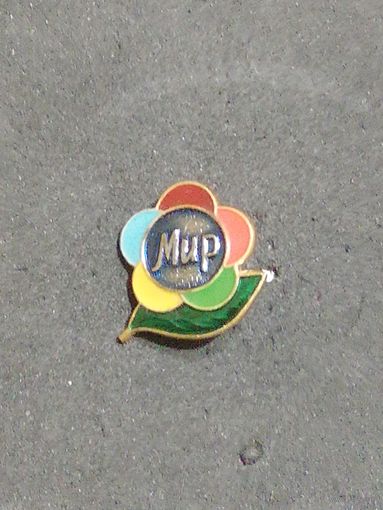 Фестиваль молодёжи 1957г.