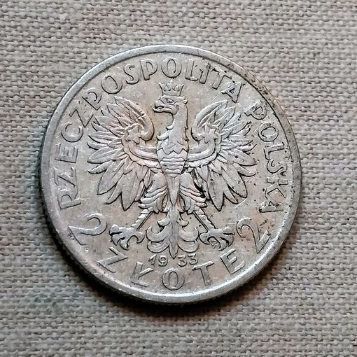 2 злотых, 1933 год. Ядвига. XF.