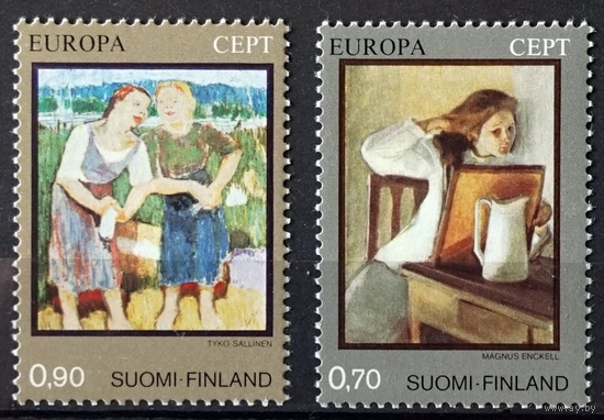 ФИНЛЯНДИЯ.  Европа септ 1975. ЖИВОПИСЬ. ГОД ЖЕНЩИН. ** ПОЛНАЯ СЕРИЯ.\\К