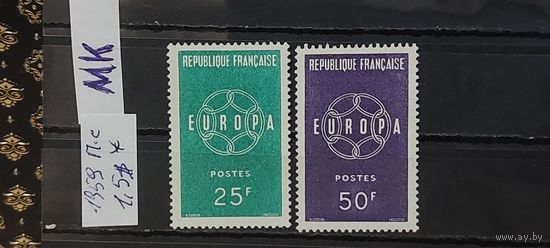 ФРАНЦИЯ 1959г. Полная серия. Чист*