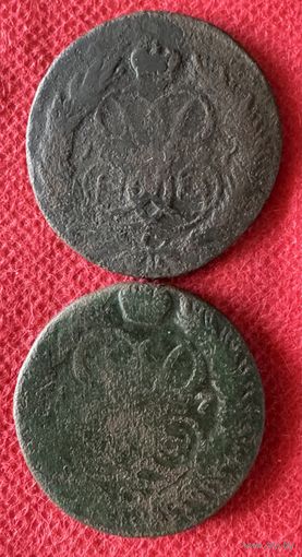 2 копейки 1757г.цена за две.