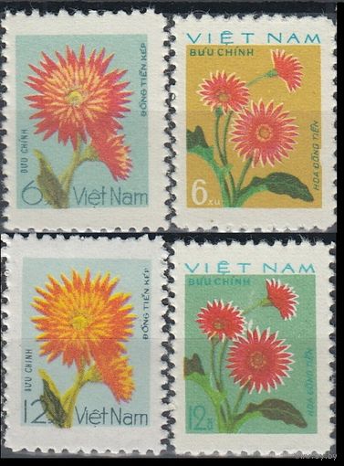 1977 Вьетнам 927-930 Цветы 4,00 евро