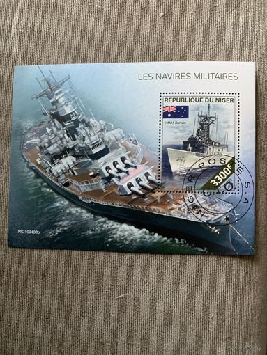 Нигер 2019. Боевой корабль HMAS Darwin. Блок