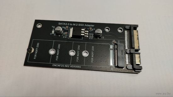 Адаптер M.2 SSD - SATA