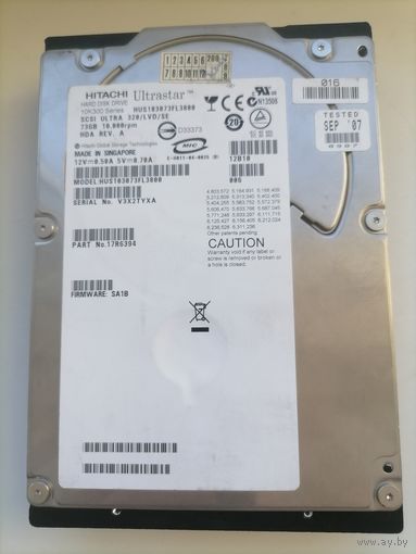HDD SCSU
