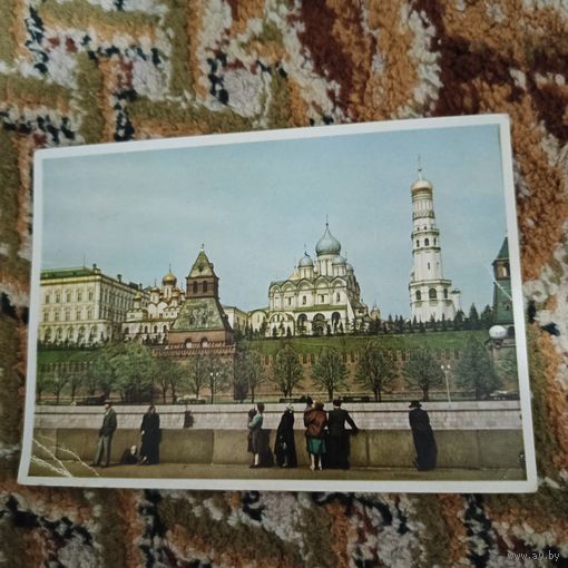 Открытка " вид на Кремль" времен СССР чистая