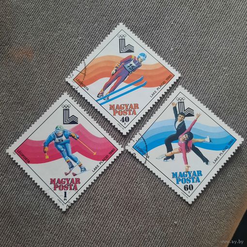 Венгрия 1979. Зимняя олимпиада Лэйк Плэйсид 1980