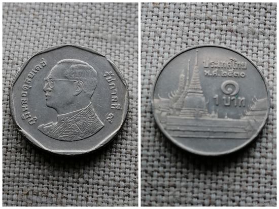 Таиланд 1 бат 1987 Король Рама IX - Храм Изумрудного Будды