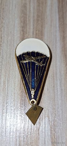 Знак. Парашютист