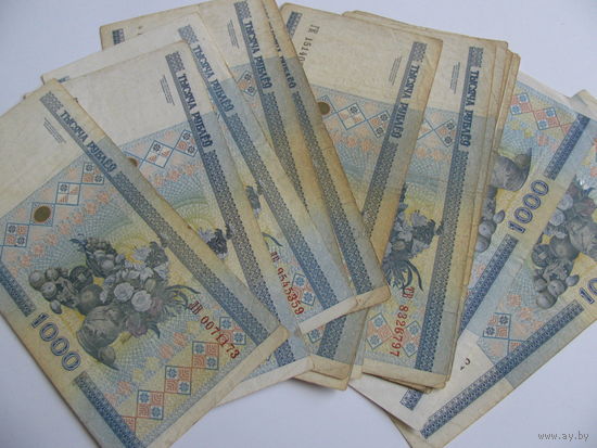 1000 рублей 2000 года. Серии см. в описании