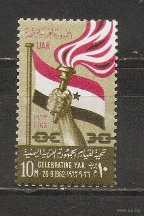 ФФ5 ОАР 1963 День победы