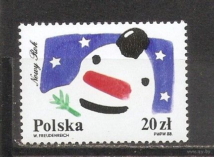ФФ5 Польша 1988 Новый год