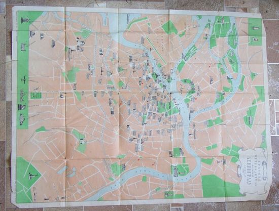 Краткий путеводитель по городу ЛЕНИНГРАД 1956 год