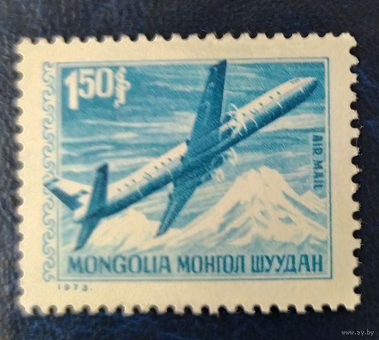 Монголия 1973 История авиаций без клея.