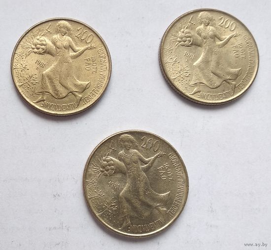 Италия 200 лир, 1981 ФАО - Всемирный день продовольствия 5-12-1*3