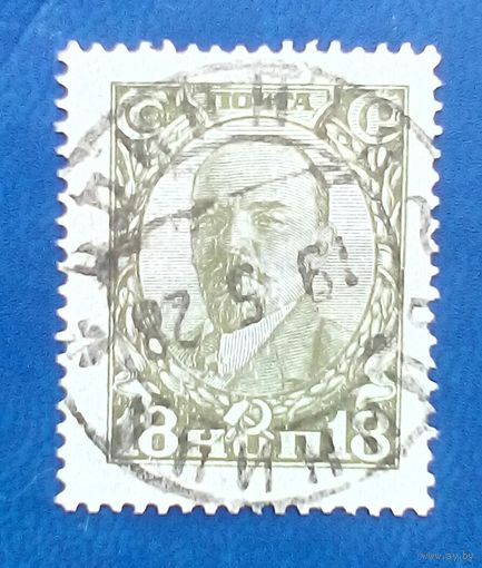 Марки СССР 1927