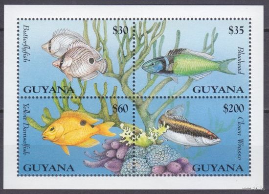 1995 Гайана 5235-5238KL Морская фауна 5,50 евро