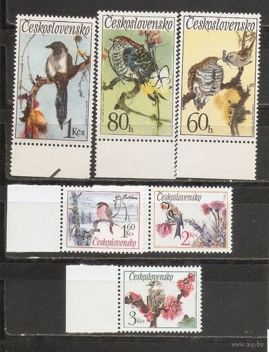ФФ1 Чехословакия 1972 Птицы