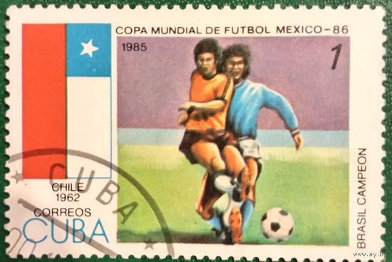 Куба 1985. Футбол. Чемпионат мира по футболу Мезико-86