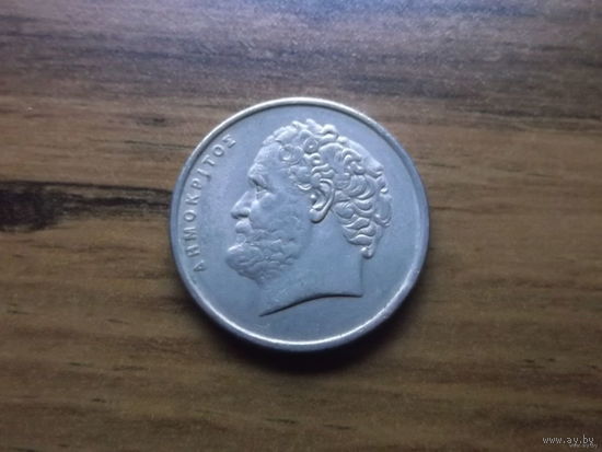 Греция 10 драхм 1986