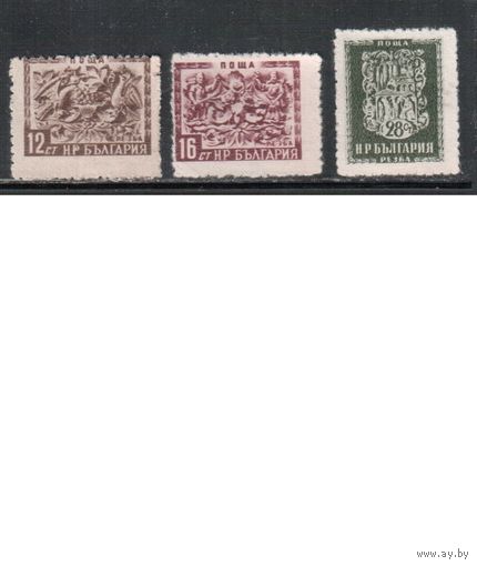 Болгария-1952, (Мих.837-839), * (без клея)  , Стандарт, Искусство